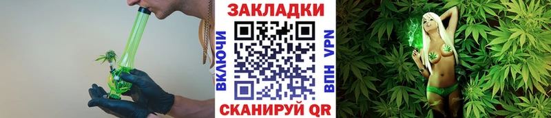 Магазины продажи наркотиков Тейково COCAIN Амфетамин Меф Alpha PVP Гашиш Канабис