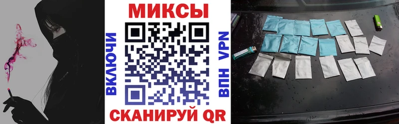 БУТИРАТ 99%  Тейково 