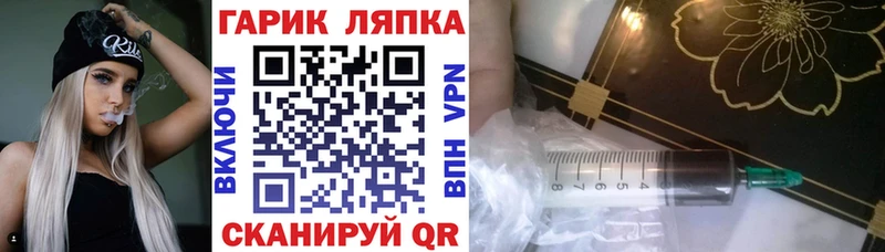 наркошоп  Тейково  ГАШИШ хэш 