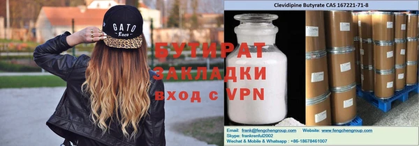 СК Пестово