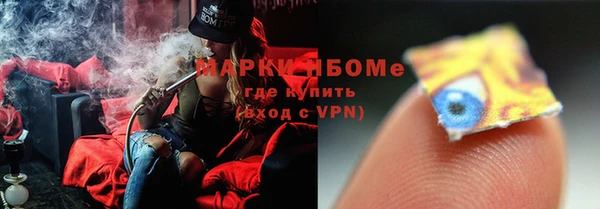 эйфоретик Алексин