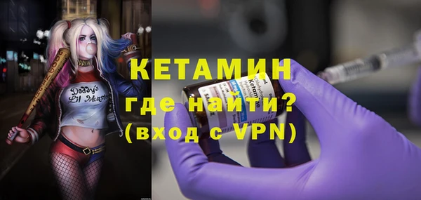 эйфоретик Алексин