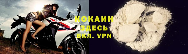 СК Пестово