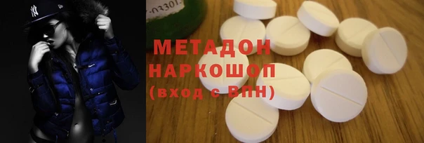 соль курить ск Пересвет