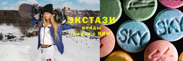 эйфоретик Алексин