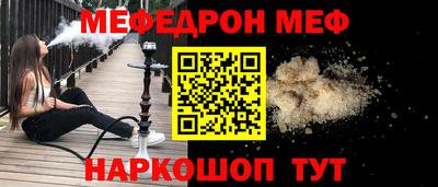 хмурый Среднеуральск