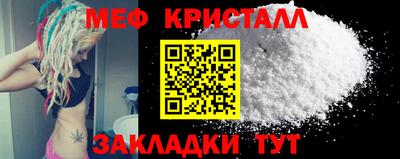 прущая мука Старая Купавна