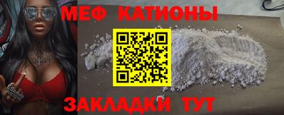 мет Тверь