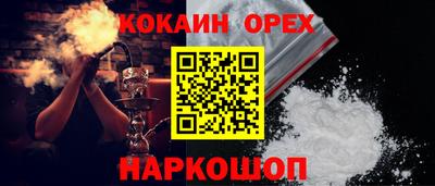 хмурый Среднеуральск