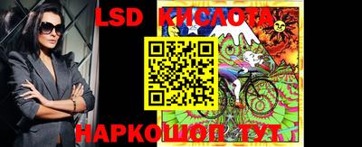 прущая мука Старая Купавна