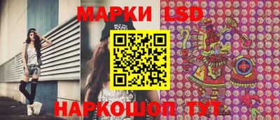 хмурый Среднеуральск
