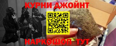 СК Татарск