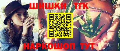 метадон Ставрополь