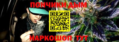 хмурый Среднеуральск