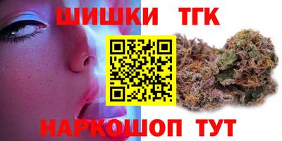 хмурый Среднеуральск