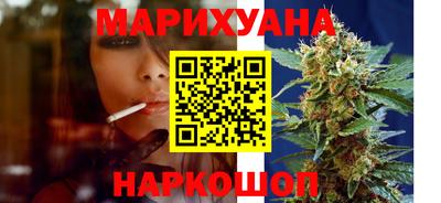 прущая мука Старая Купавна