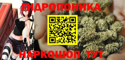 метадон Ставрополь