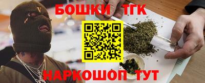 метадон Ставрополь