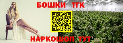 метадон Ставрополь