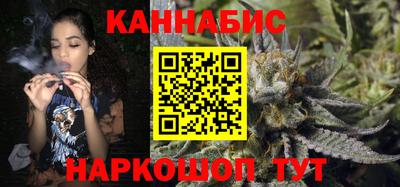 прущая мука Старая Купавна