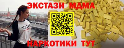 мет Тверь