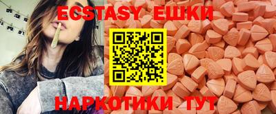 метадон Ставрополь