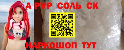 хмурый Среднеуральск