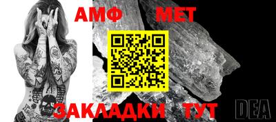 хмурый Среднеуральск