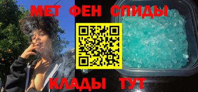 кокаин премиум Тара
