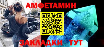 хмурый Среднеуральск