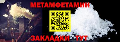 прущая мука Старая Купавна