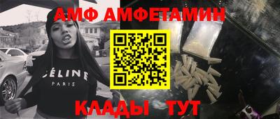 хмурый Среднеуральск