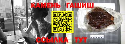прущая мука Старая Купавна