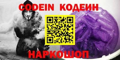 прущая мука Старая Купавна