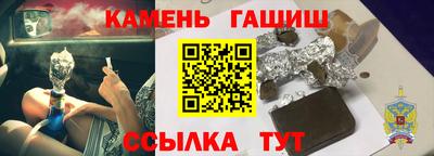 мет Тверь