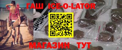 прущая мука Старая Купавна