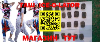 прущая мука Старая Купавна