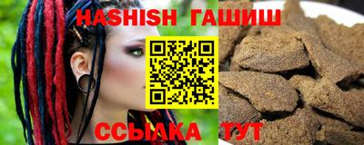 прущая мука Старая Купавна