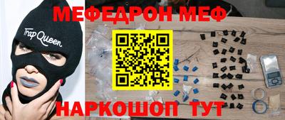 хмурый Среднеуральск