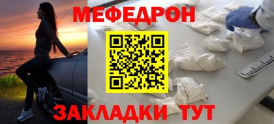 кокаин премиум Тара