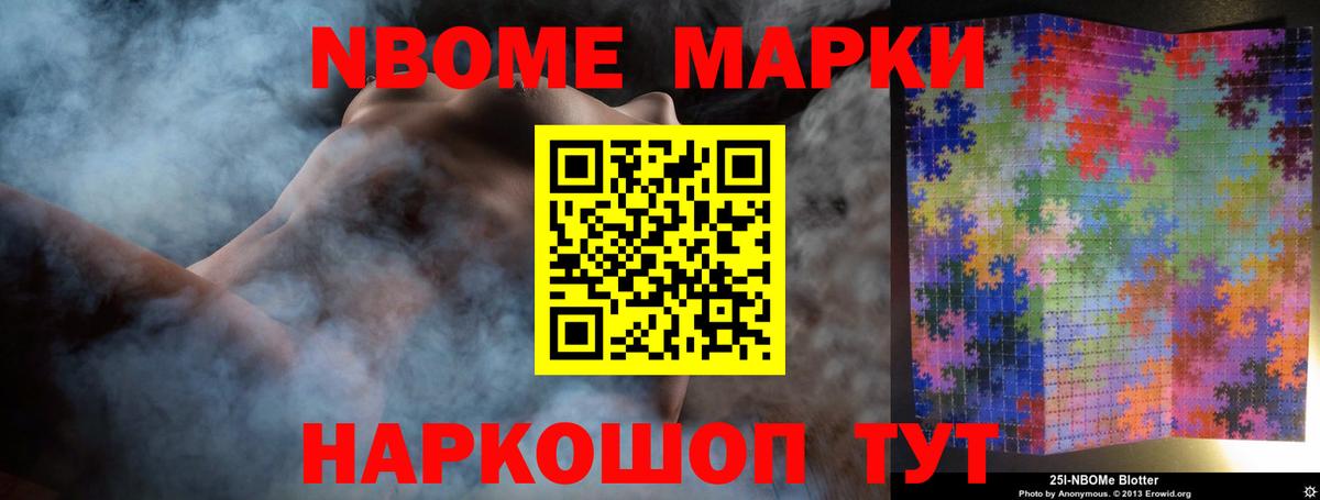 Лсд 25 экстази кислота Тейково