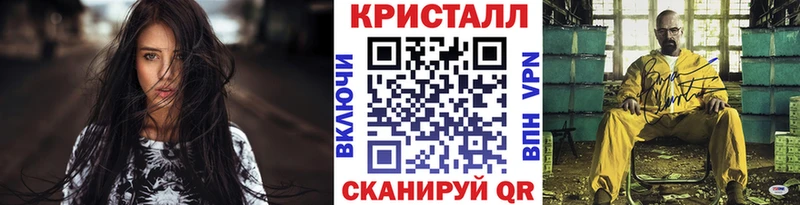 Первитин пудра  сайты даркнета наркотические препараты  Тейково  хочу  